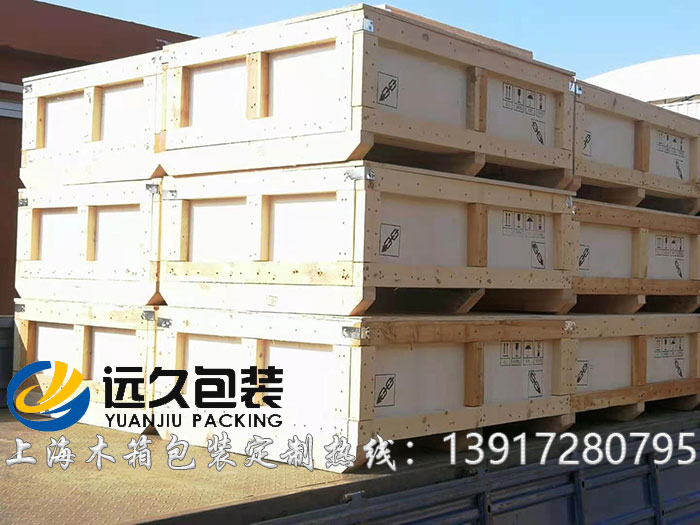 优质的木制包装箱有助于物流运输