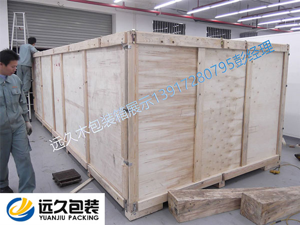 大型框架木质包装箱