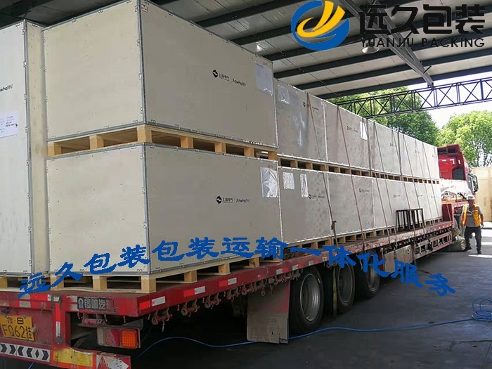 竹胶合板包装箱可用于大中型产品的运输包装