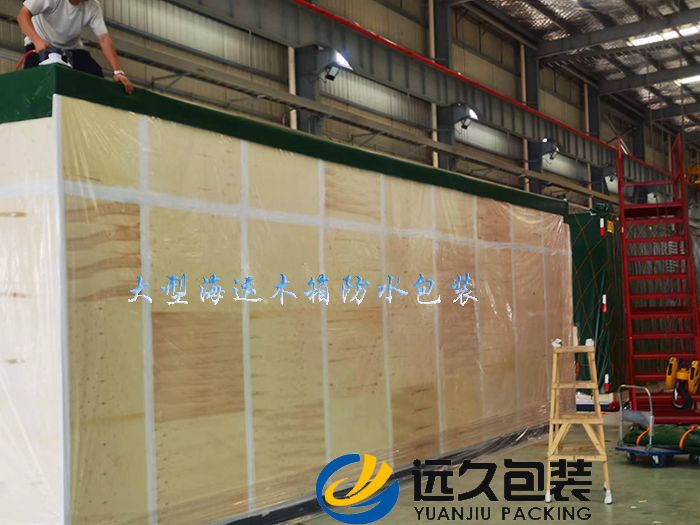 大型内结构框架木箱