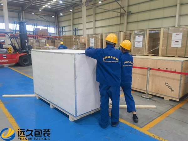 钢带箱